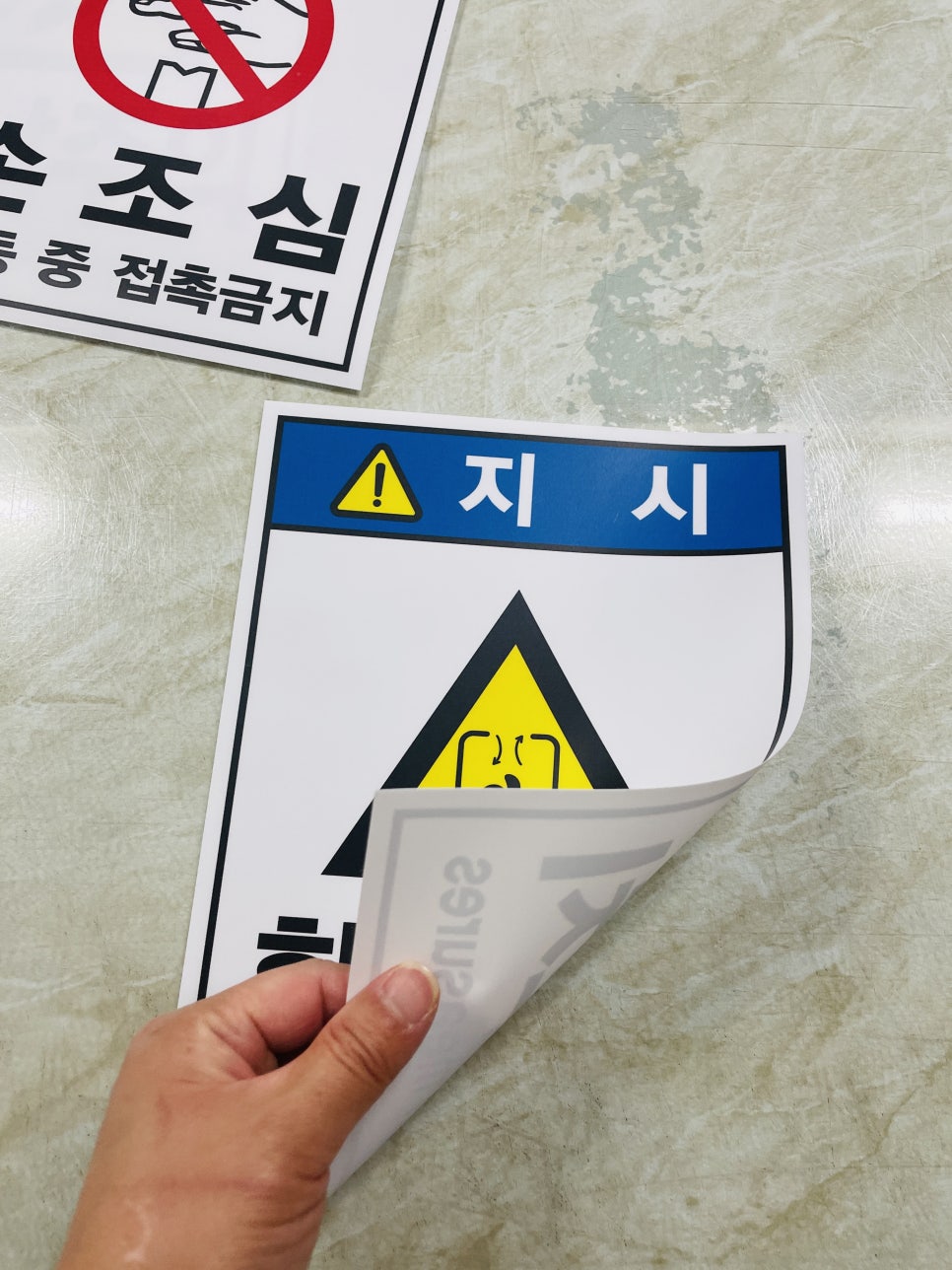 환기스토어 이미지
