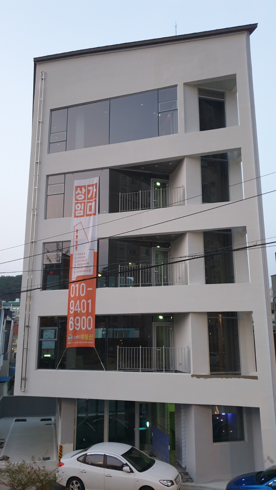 서라벌떡집 이미지