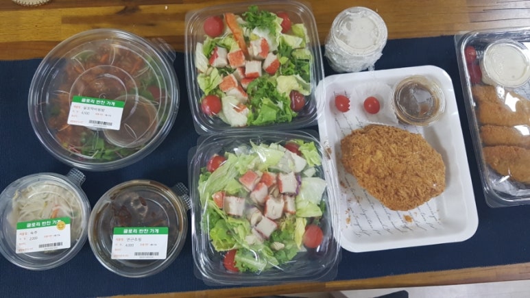 글로리 반찬가게 이미지