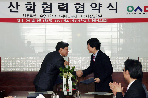 엔티존 이미지