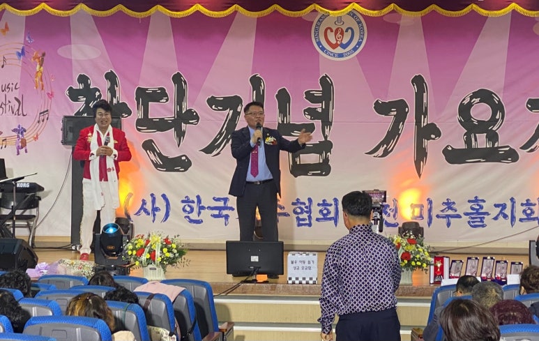 전수린열정노래마당 이미지