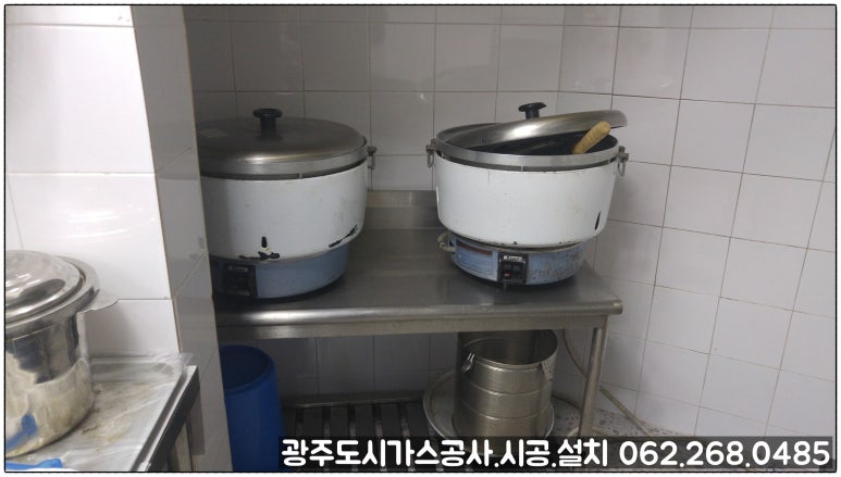 성도건설(주) 이미지