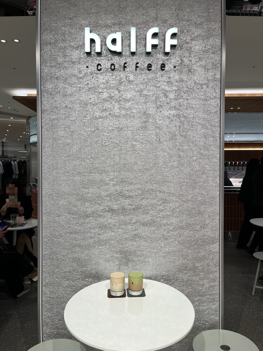 하프커피 센텀시티점 이미지
