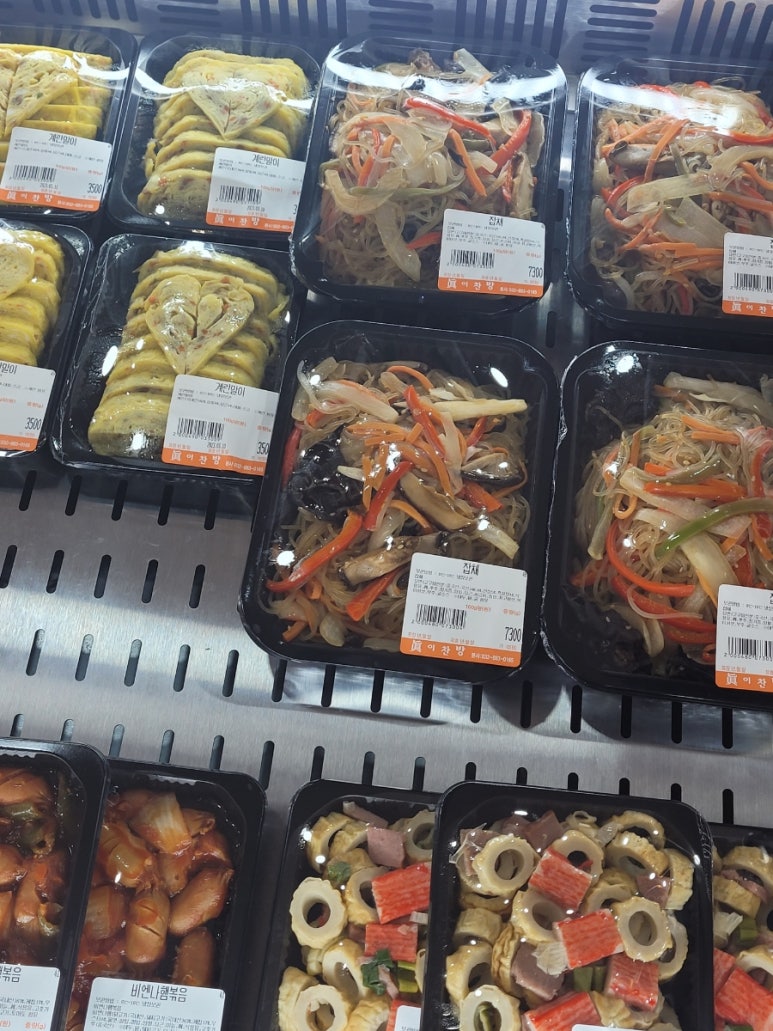 맛있는반찬집 이미지