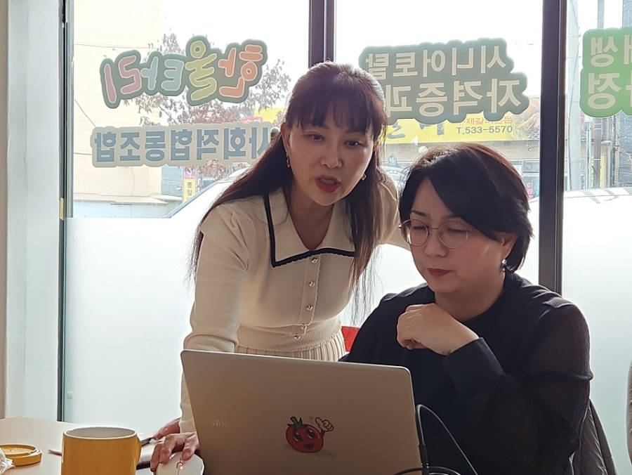사회적협동조합한울타리 이미지