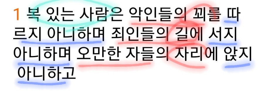 할라크 이미지