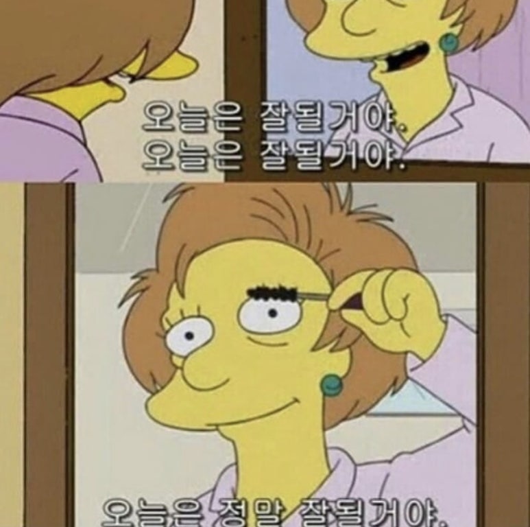 비원카페 이미지