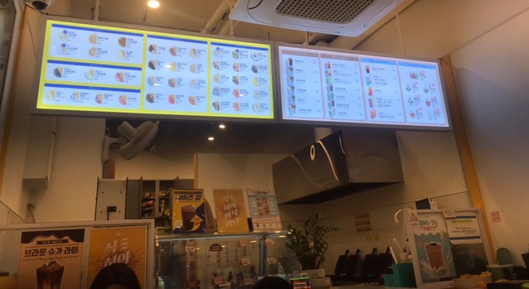 와플대학 양천구청캠퍼스 이미지