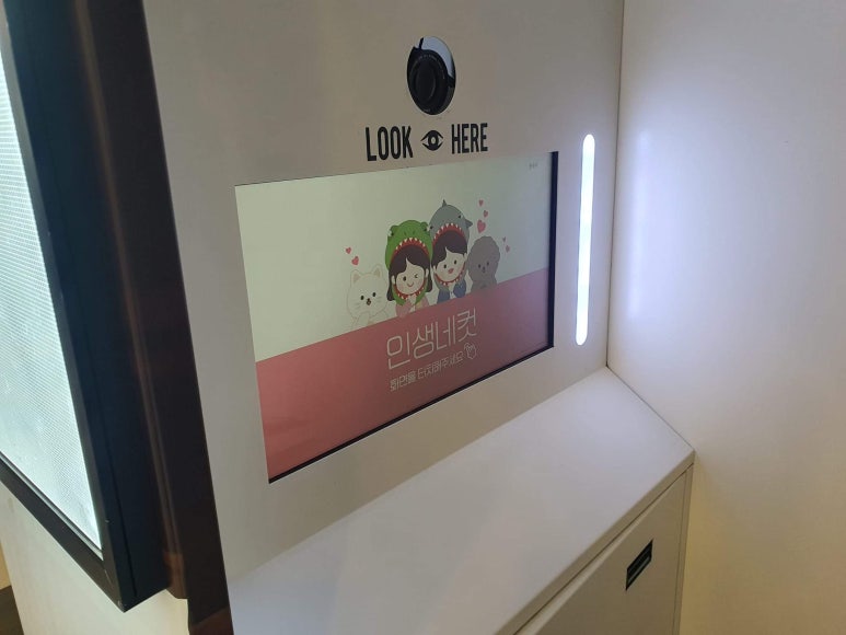 제이에이치렌탈 이미지