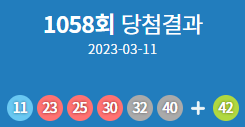제주우표사 이미지