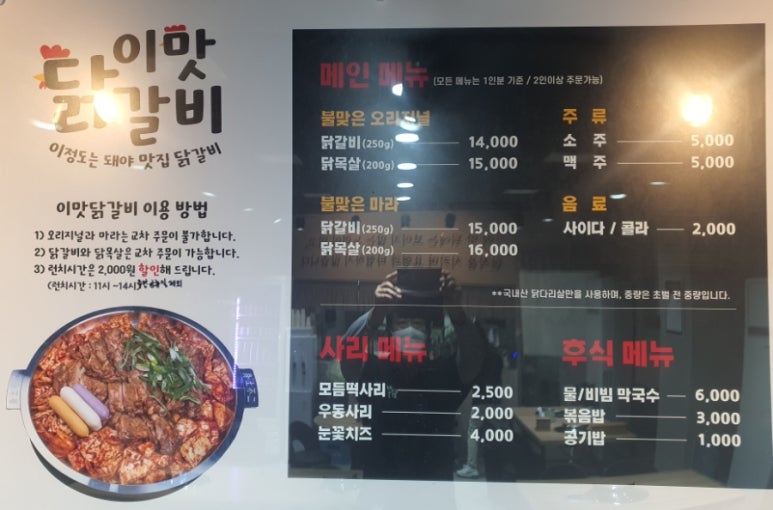 선경 S마트 이미지