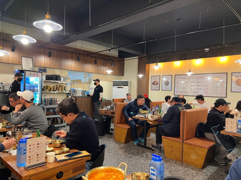 구구족부산 이미지