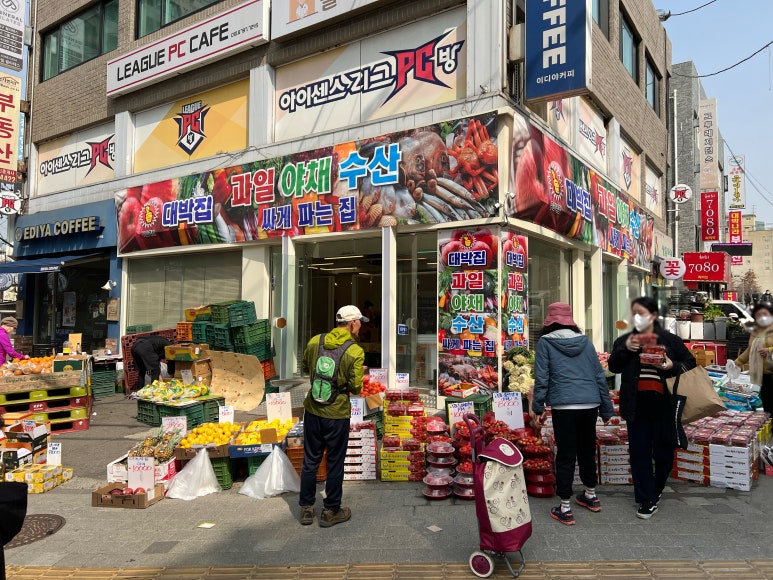 토마토미용실 이미지