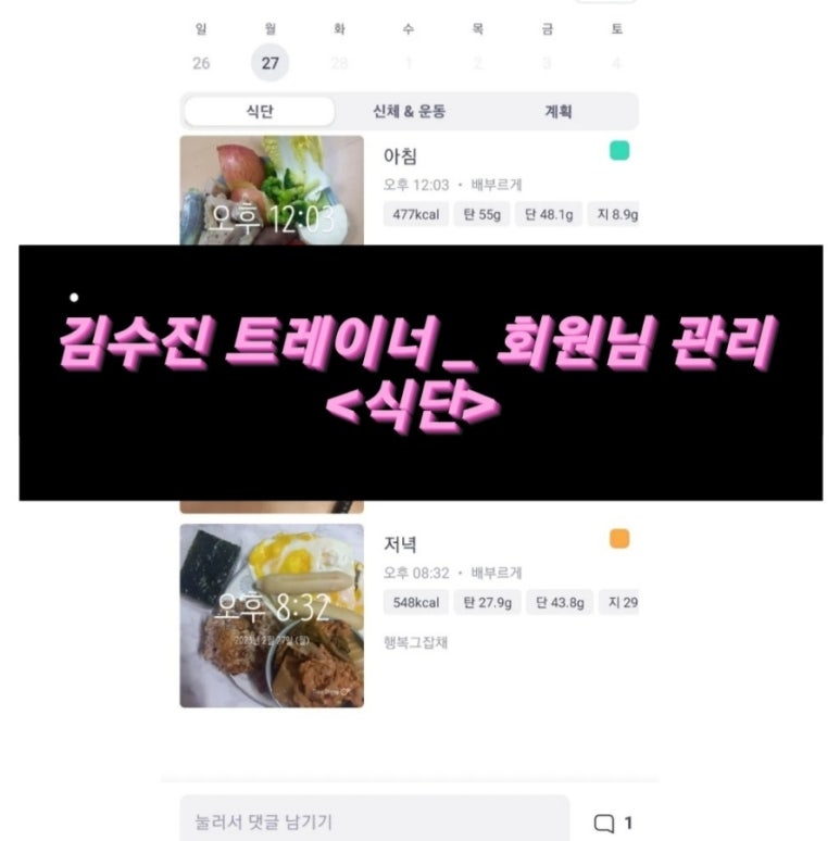 정스짐 이미지