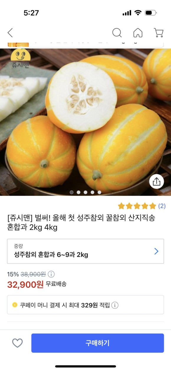 성주플렉스 이미지