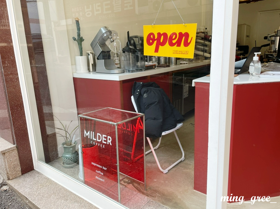 마일더 커피(milder coffee) 이미지