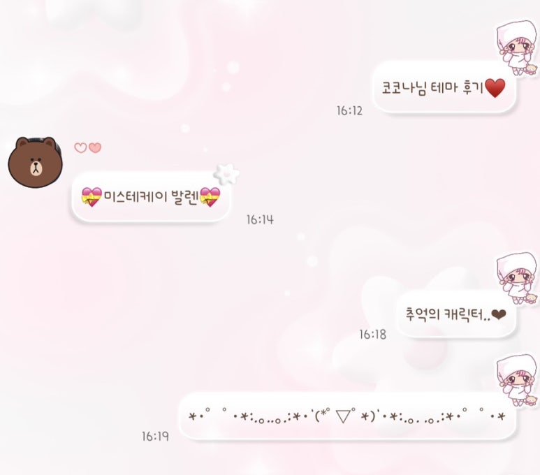 더발렌 이미지