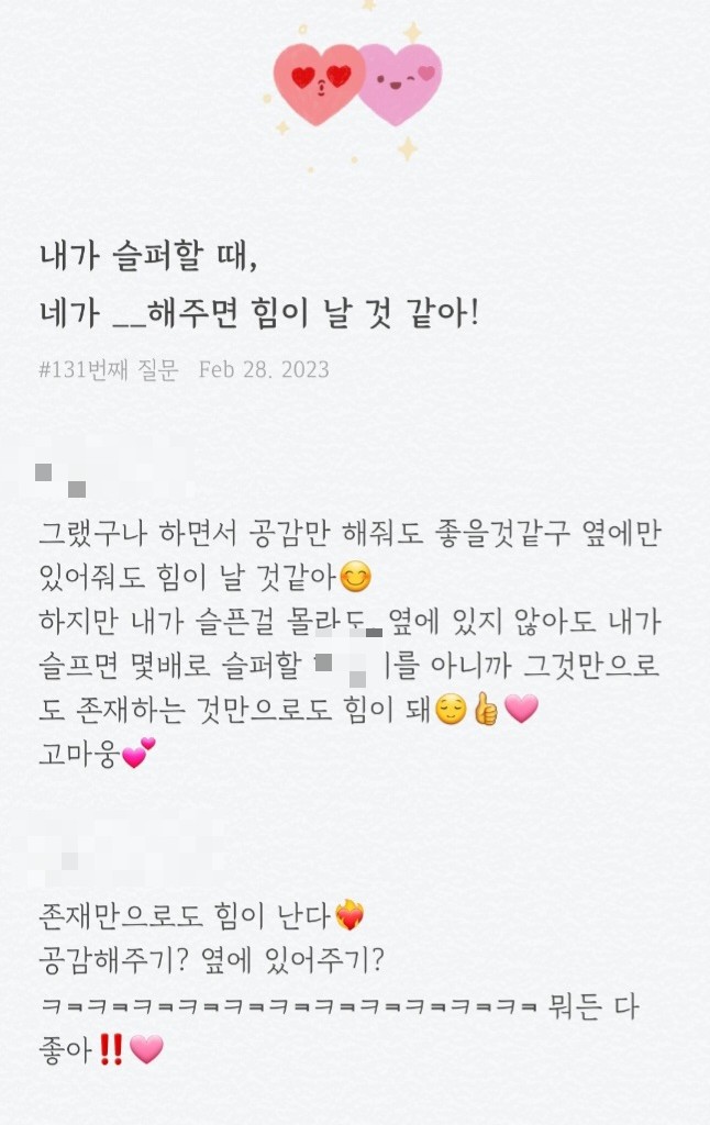 노랑통닭 조치원점 이미지