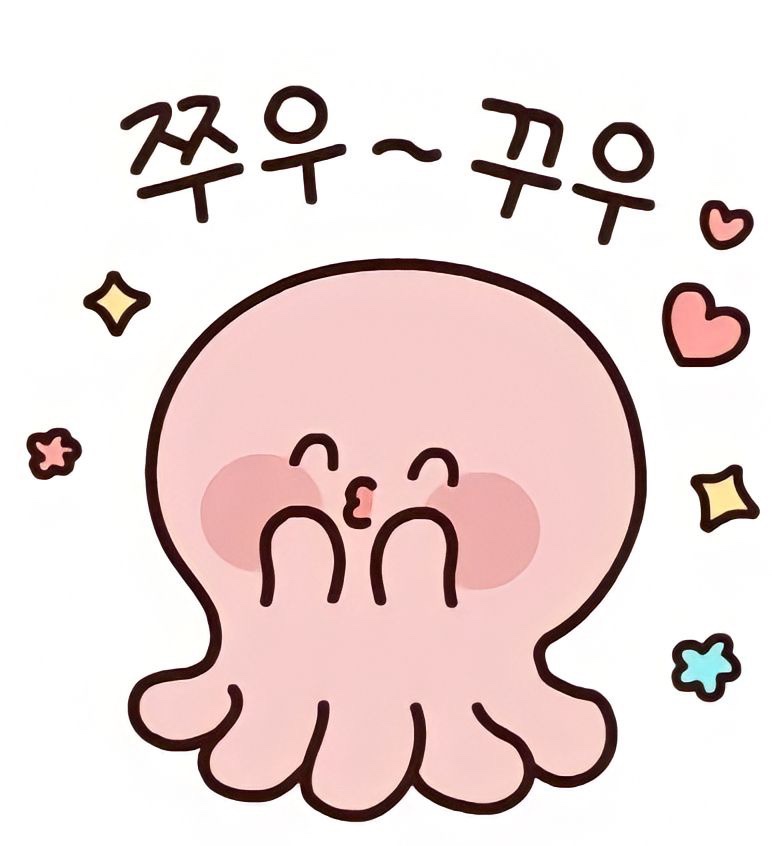 국사봉쭈꾸미 이미지