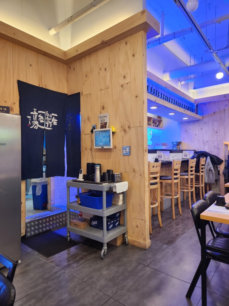 삼도숙성회 이미지
