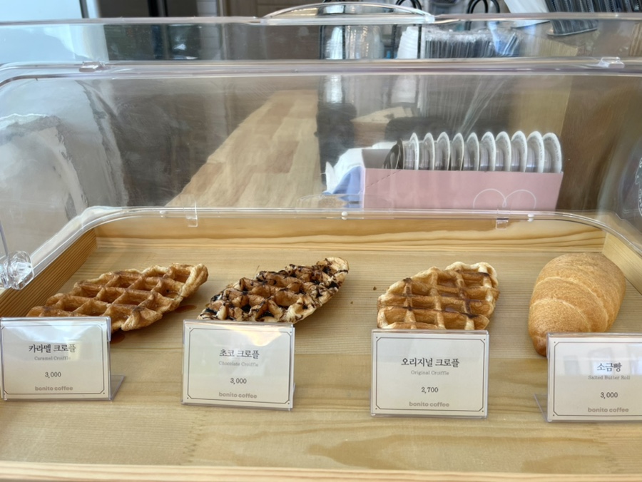 보니또커피화원점 이미지