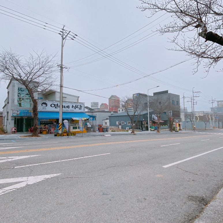 연이네밥상 이미지