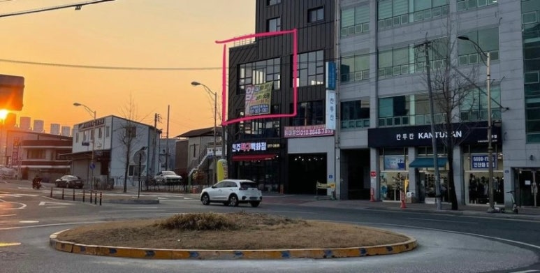 마일드태닝 이미지