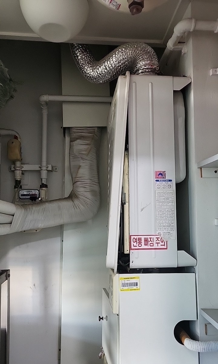 (주)포세이돈코리아 이미지