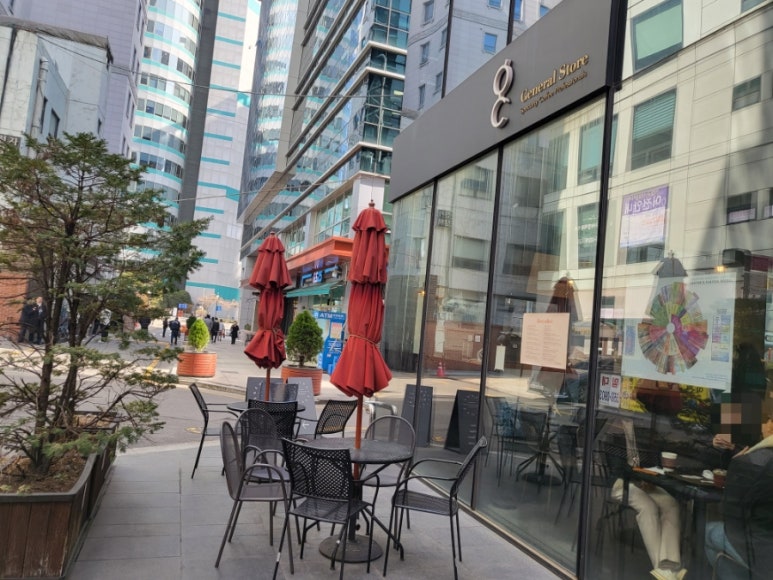 제네럴스토어 이미지