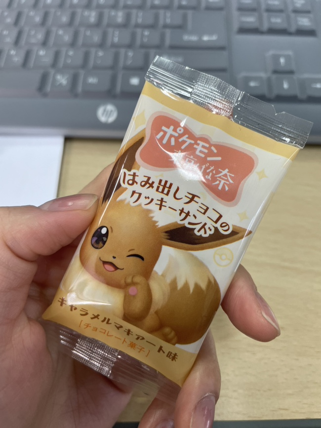달리는커피제주아라점 이미지