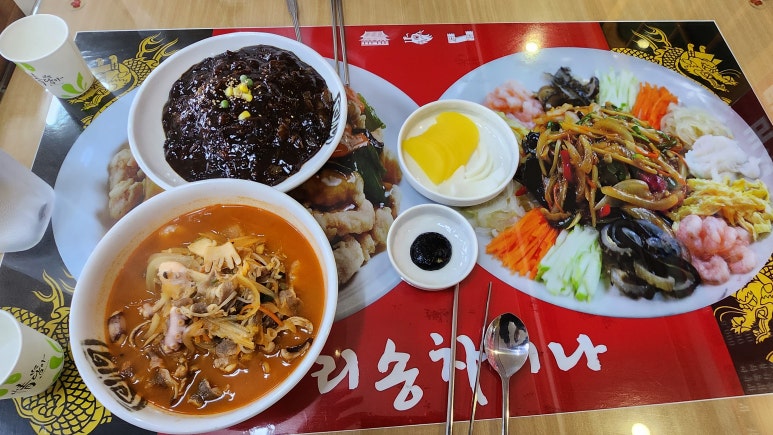 리송차이나 이미지