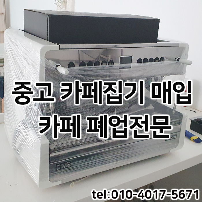 새론상사 이미지