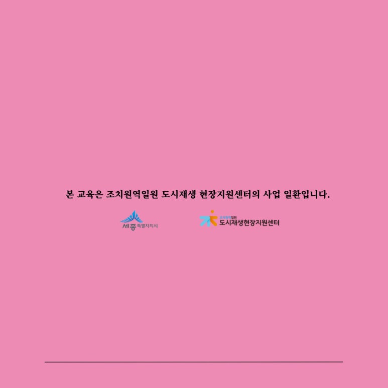 시네마다방 이미지