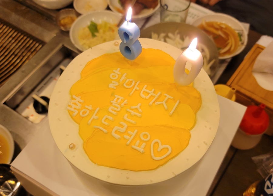 위자드쏘어 이미지