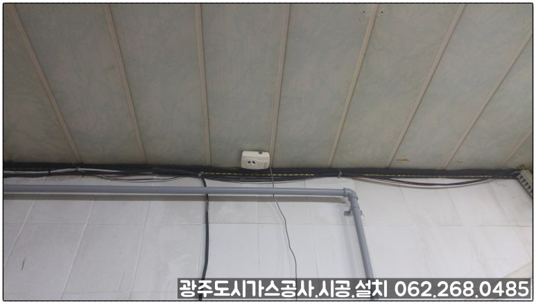 대동구내식당 이미지