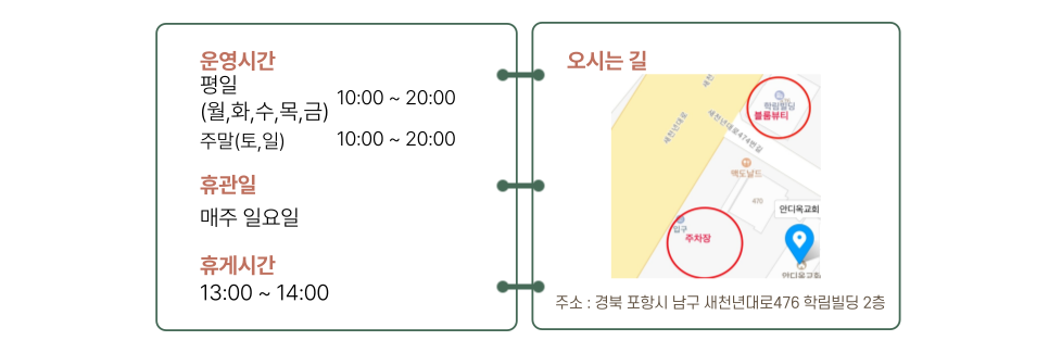 476네일(476nail) 이미지
