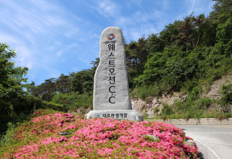 클럽하우스홀 이미지