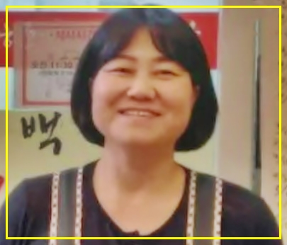 (유)뜨는해 이미지
