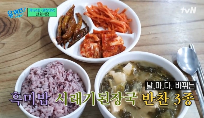 (유)뜨는해 이미지