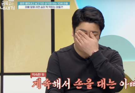 고성생고기 이미지