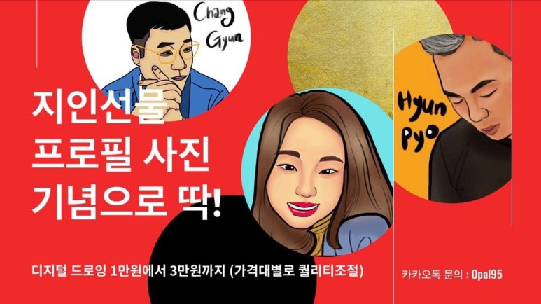 세하디자인 이미지