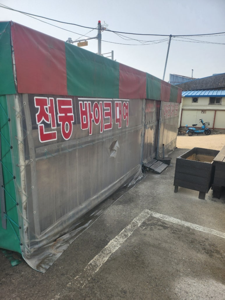 삼대째할머니칼국수 이미지