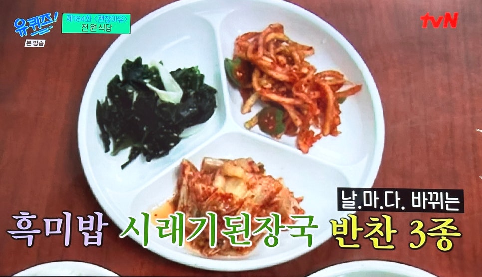 (유)뜨는해 이미지
