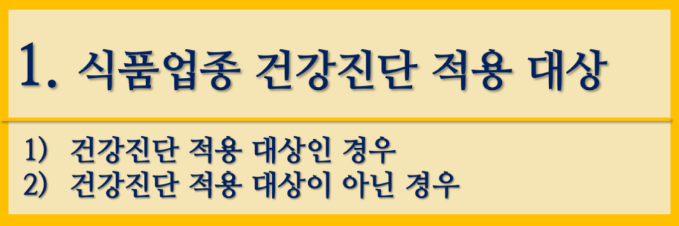 광교행정사사무소 이미지