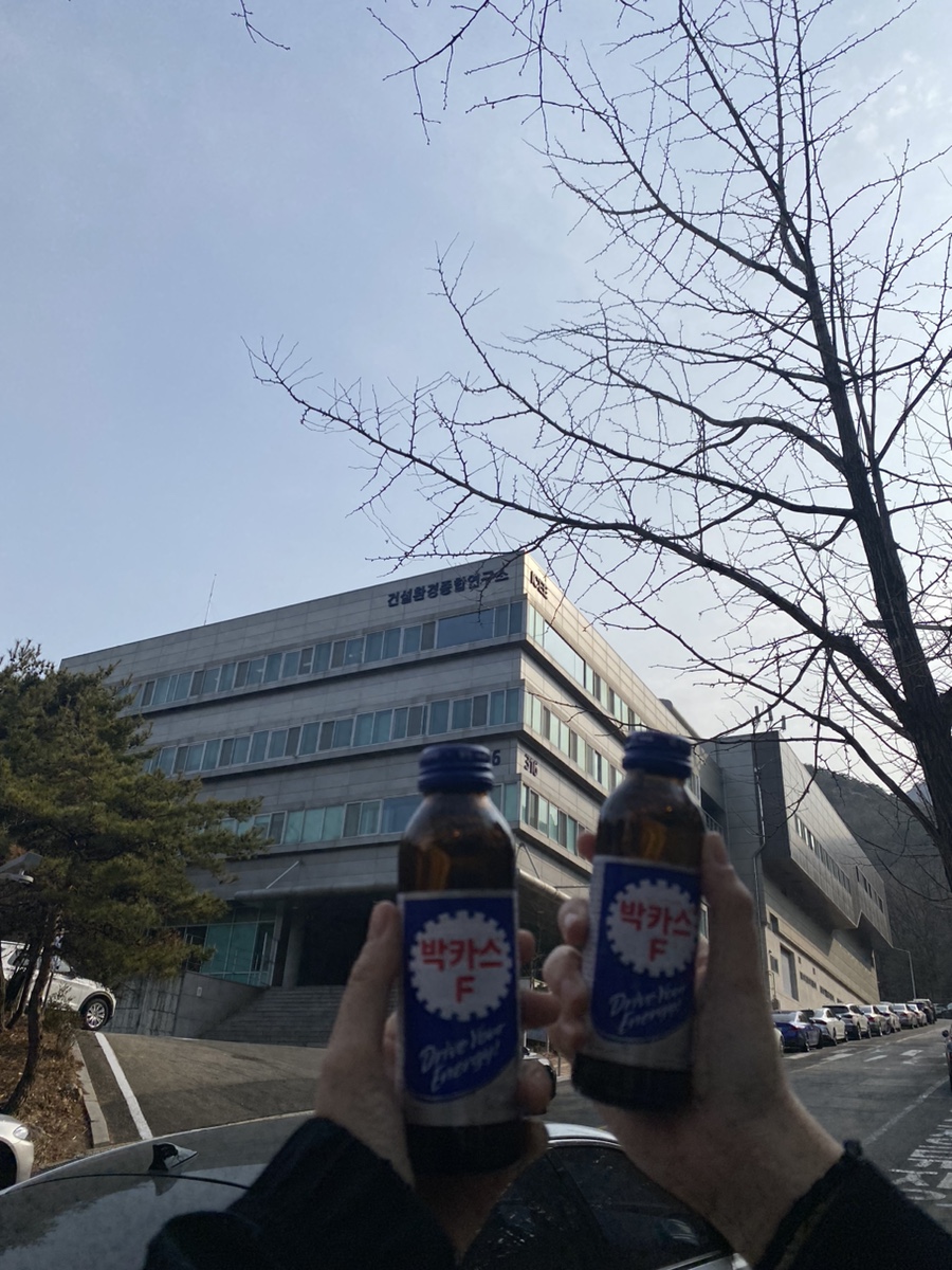 은지건설 이미지