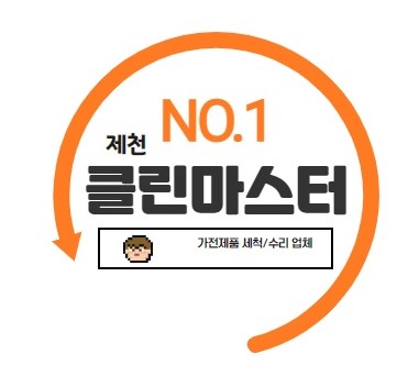 태양정육점 이미지