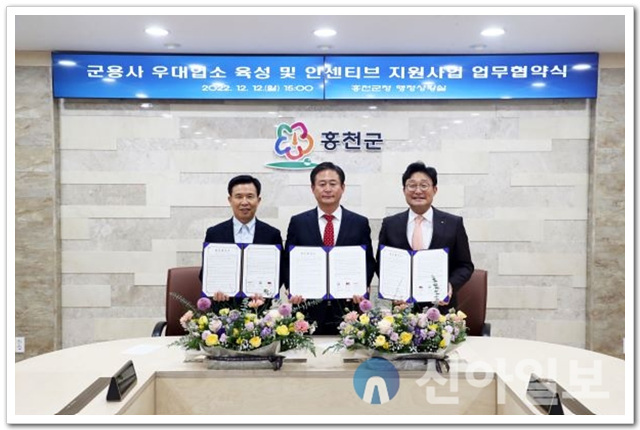 나라인포텍 이미지