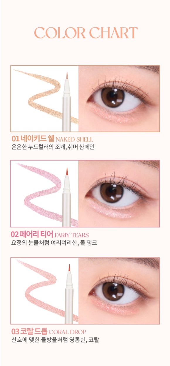 글리츠 이미지