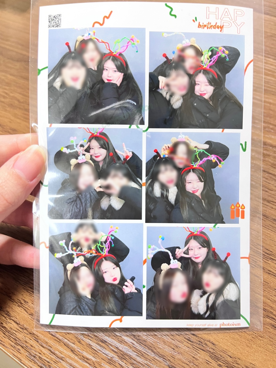 에바노래연습장 이미지