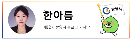제주강국수 이미지